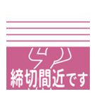 テレワークでもOK！よくあるバージョン^^（個別スタンプ：7）