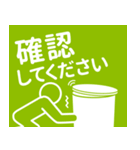 テレワークでもOK！よくあるバージョン^^（個別スタンプ：9）