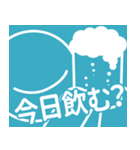 テレワークでもOK！よくあるバージョン^^（個別スタンプ：13）