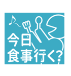 テレワークでもOK！よくあるバージョン^^（個別スタンプ：14）