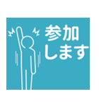 テレワークでもOK！よくあるバージョン^^（個別スタンプ：15）