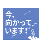 テレワークでもOK！よくあるバージョン^^（個別スタンプ：21）