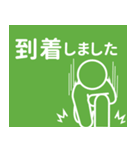 テレワークでもOK！よくあるバージョン^^（個別スタンプ：28）