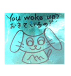 犬は言う11（個別スタンプ：2）