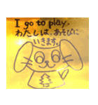 犬は言う11（個別スタンプ：7）