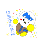 上司のネット君（個別スタンプ：5）
