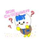 上司のネット君（個別スタンプ：9）