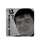 富中オールスター大集合（個別スタンプ：3）