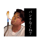 富中オールスター大集合（個別スタンプ：7）