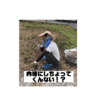 富中オールスター大集合（個別スタンプ：13）