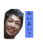 富中オールスター大集合（個別スタンプ：15）