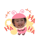 陽向スタンプ♥（個別スタンプ：1）
