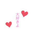 おかしなスタンプ集団（個別スタンプ：7）
