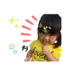 みーた8（個別スタンプ：5）