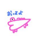 毎日わにちゃん（個別スタンプ：1）