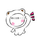 キャンプのあるあるスタンプ（個別スタンプ：4）