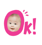 o-chanスタンプ（個別スタンプ：3）