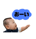 o-chanスタンプ（個別スタンプ：4）