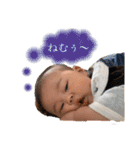 o-chanスタンプ（個別スタンプ：7）