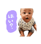 o-chanスタンプ（個別スタンプ：11）