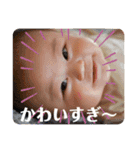 o-chanスタンプ（個別スタンプ：22）