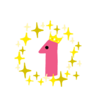 「1」君スタンプ（個別スタンプ：3）