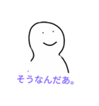 ぽんたすたんぷ！！（個別スタンプ：1）