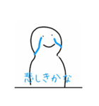 ぽんたすたんぷ！！（個別スタンプ：3）