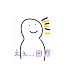 ぽんたすたんぷ！！（個別スタンプ：4）