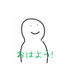 ぽんたすたんぷ！！（個別スタンプ：6）
