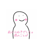 ぽんたすたんぷ！！（個別スタンプ：7）