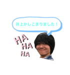 レグ（個別スタンプ：3）