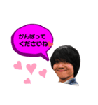 レグ（個別スタンプ：5）