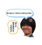 レグ（個別スタンプ：7）