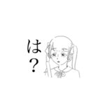推しが尊い件について（個別スタンプ：6）