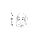 推しが尊い件について（個別スタンプ：11）