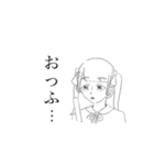 推しが尊い件について（個別スタンプ：12）