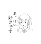 推しが尊い件について（個別スタンプ：16）