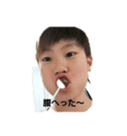 stanpyamada（個別スタンプ：1）