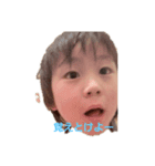 stanpyamada（個別スタンプ：5）