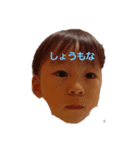 stanpyamada（個別スタンプ：6）