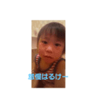 stanpyamada（個別スタンプ：7）