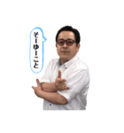 毎日てつじ（個別スタンプ：2）