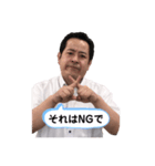 毎日てつじ（個別スタンプ：4）