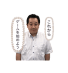 毎日てつじ（個別スタンプ：9）