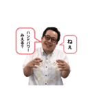 毎日てつじ（個別スタンプ：11）