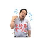 毎日てつじ（個別スタンプ：15）