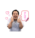 毎日てつじ（個別スタンプ：16）