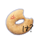 青とドー夏（個別スタンプ：1）