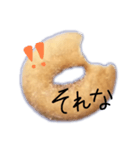 青とドー夏（個別スタンプ：4）